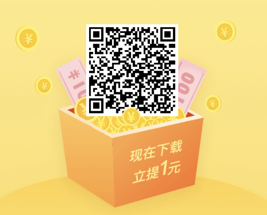 苹果手机游戏试玩零撸，单机20+