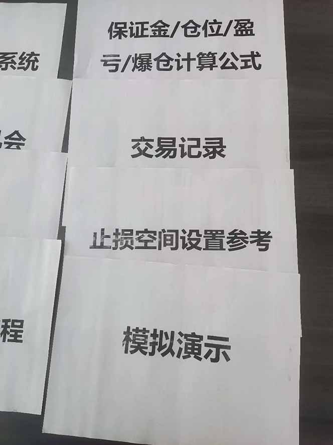 图片[4]-海外美金AI掘金项目，200U可入门槛，一天一单即可，每天1000-2000很轻松！-北风网赚