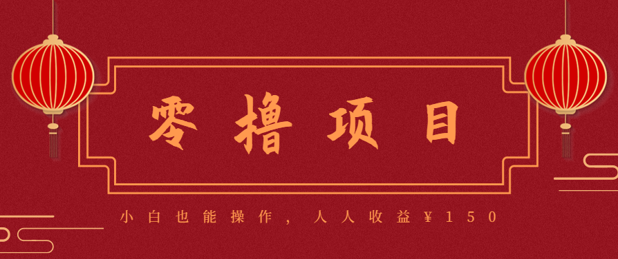21天涨粉50万！变现14万！抖音新式养生视频玩法太猛了，附详细流程-北风网赚