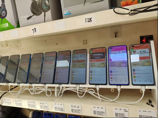 图片[2]-99盒子自动挂机项目，单机20+，可矩阵放大实现管道躺赚收益，推广可享团队收益-北风网赚