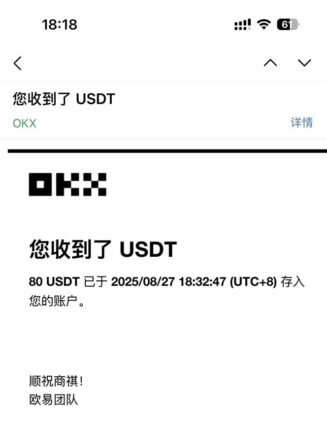 图片[1]-凡,人修仙诀游戏挂机单机每天300—600+ 当天见收益随时在线变现 …-北风网赚