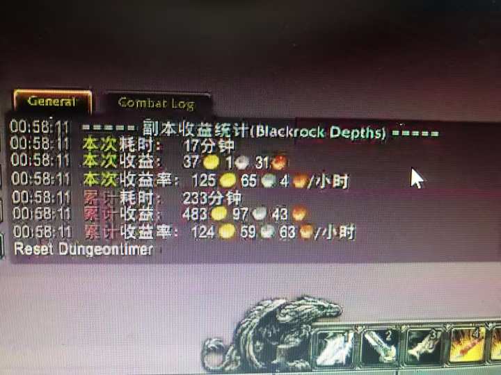 图片[1]-游戏搬砖搞钱项目：月入1万+全程实操经验分享，小白也能做的副业好项目-北风网赚