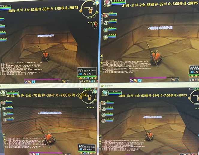 图片[1]-全自动游戏搬砖，日入10张，可以长期变现暴利项目-北风网赚