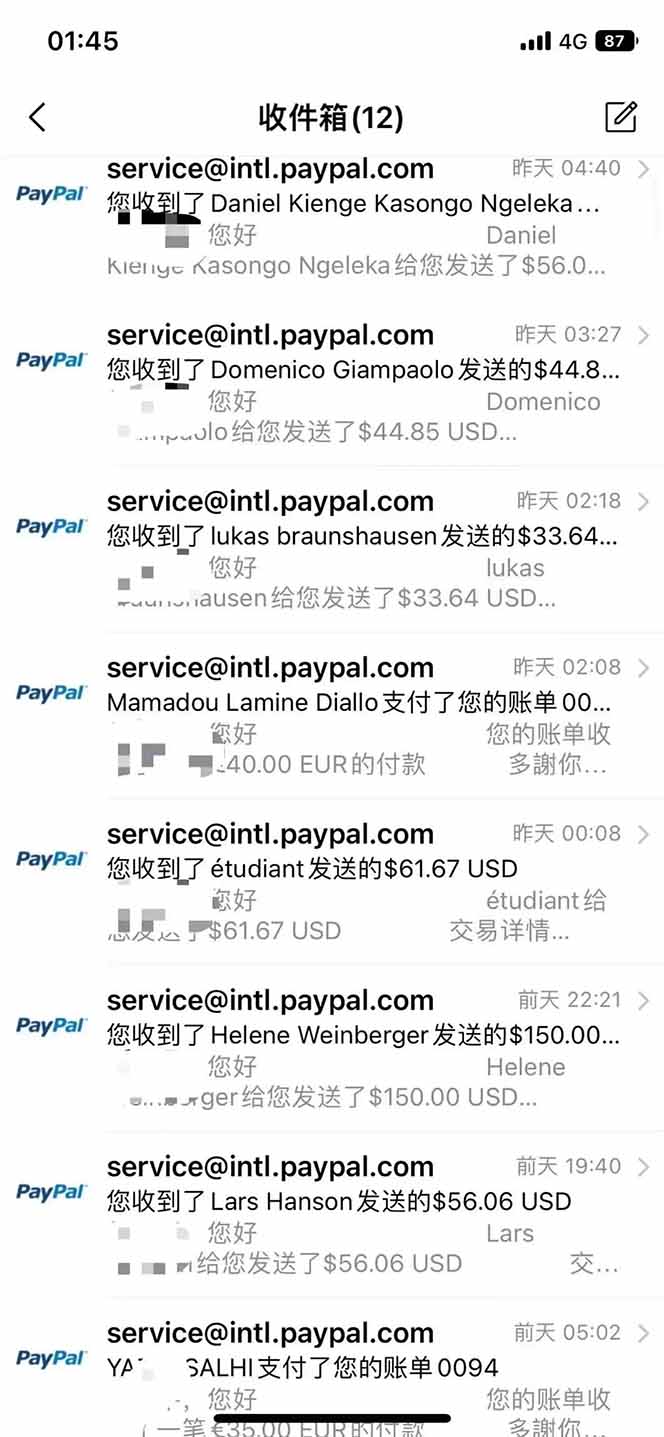 图片[2]-海外虚拟掘金】日赚100-200美金，自己在家就可以闷声发大财，长期可做-北风网赚