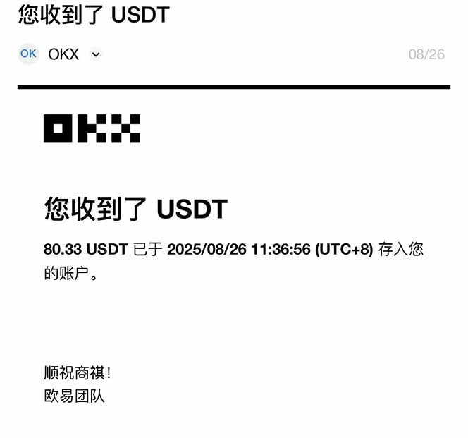 图片[1]-凡人修仙游戏挂机单机每天300-600+a当天做当天见收益随时在线秒变现-北风网赚